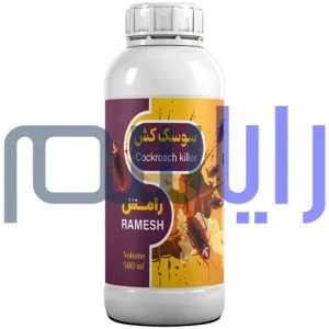 سم سوسک کش رامش