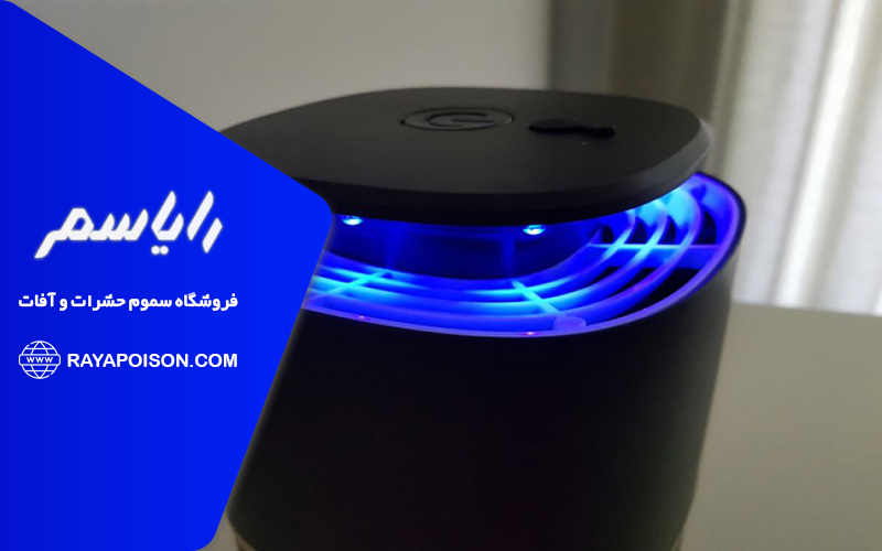 تکنولوژی های نوین در دستگاه های دفع مگس