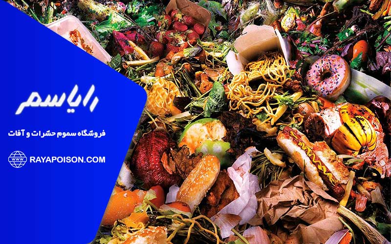 تخریب بسته بندی مواد غذایی