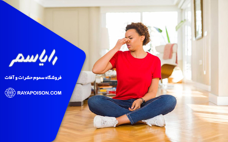 بوی نامطبوع و قوی